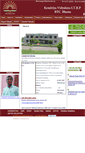 Mobile Screenshot of kvbhanu.org